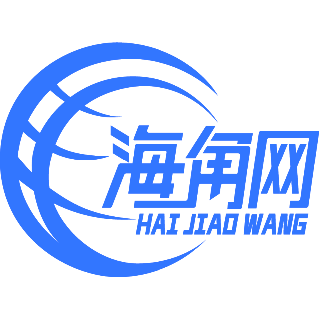 灵巧的身影